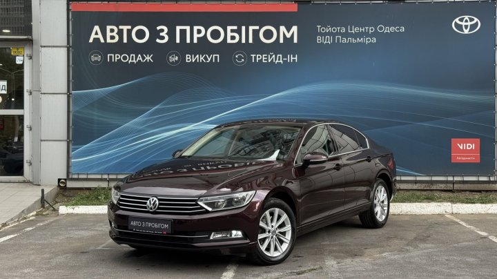 Volkswagen Passat Comfort 2016