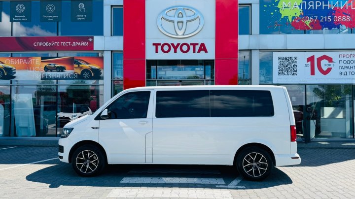 Volkswagen Transporter Comfort 2016