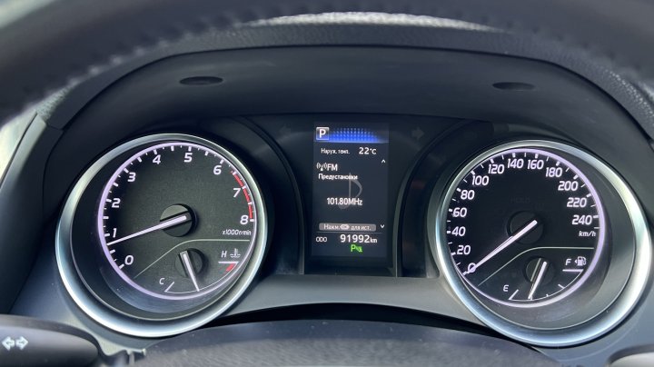 Toyota Camry Comfort 2017