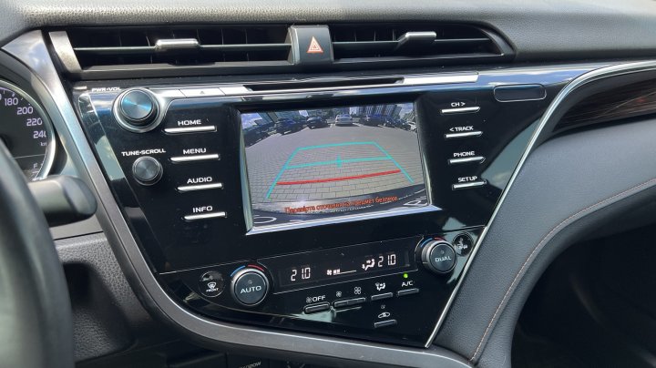Toyota Camry Comfort 2017