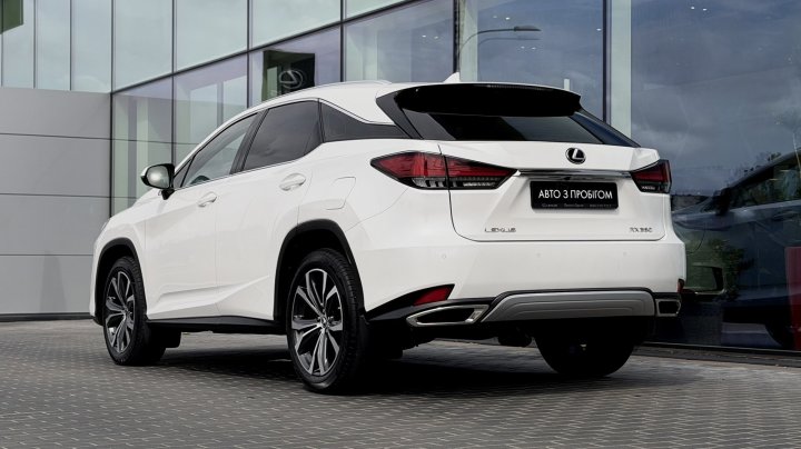 Lexus Rx Executive 2022