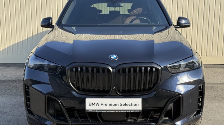 BMW X5 xDrive30d 2025