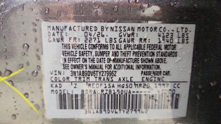 Nissan Sentra  2026