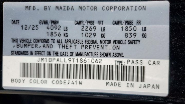 Mazda 3  2026