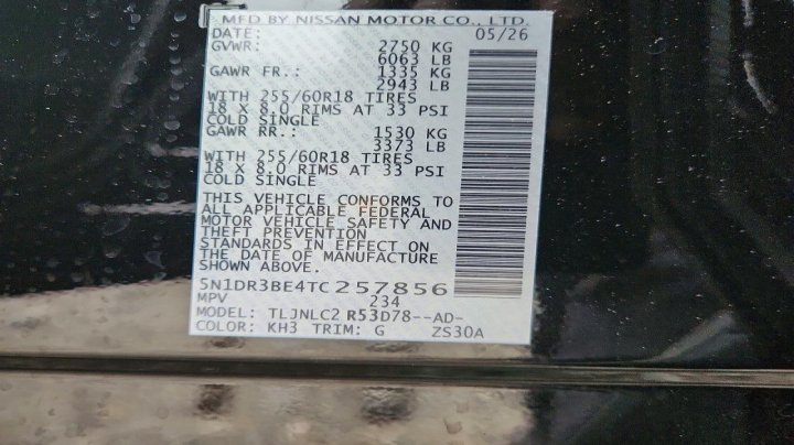 Nissan Pathfinder  2026