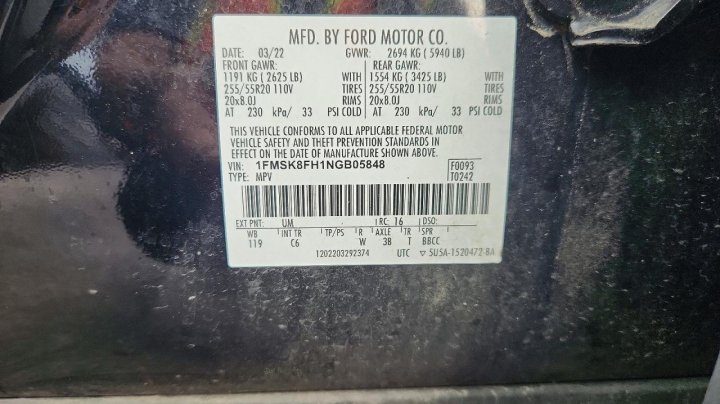 Ford Explorer  2022