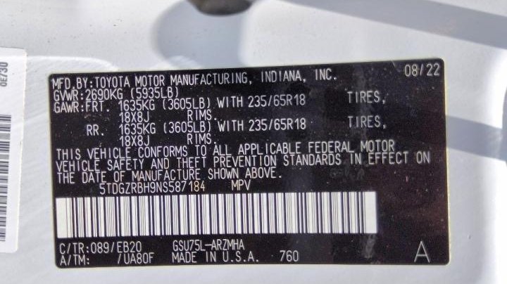 Toyota Highlander  2022