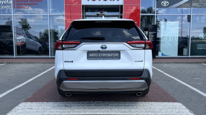 Toyota RAV4 Active + 2024