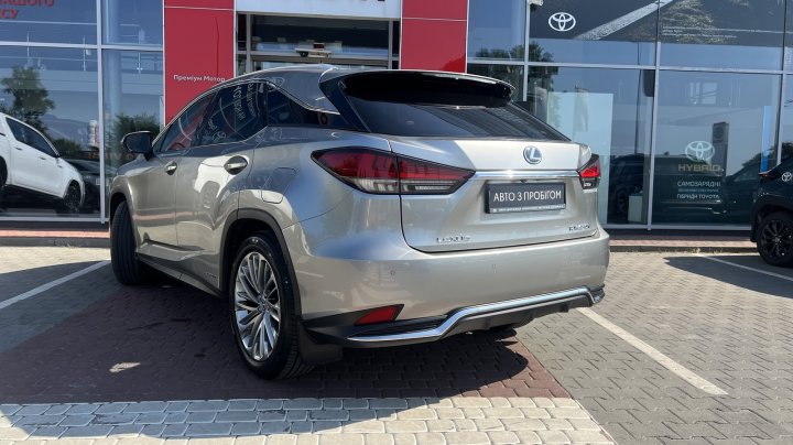 Lexus Rx Luxury 2020