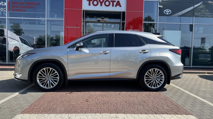 Lexus Rx Luxury 2020