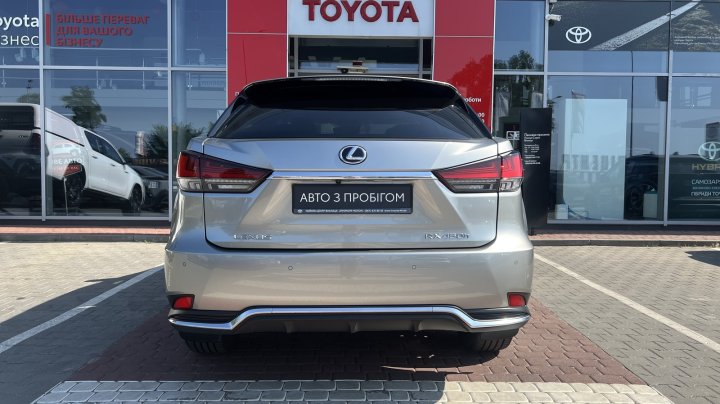 Lexus Rx Luxury 2020