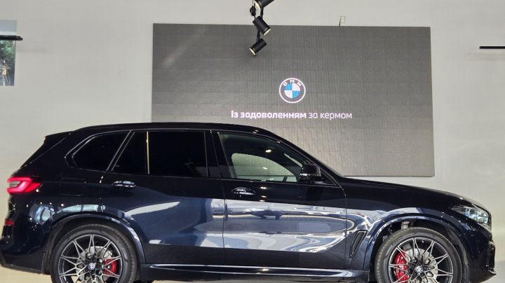BMW X5 xDrive30d 2022