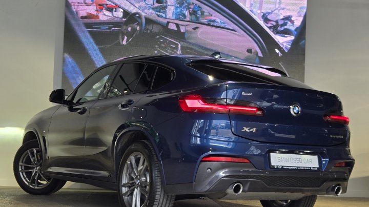 BMW X4 xDrive20i 2020