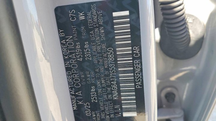 KIA K5  2025