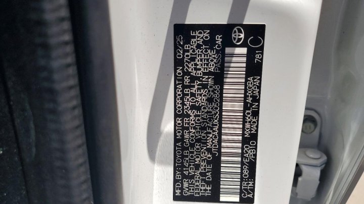 Toyota Prius  2025