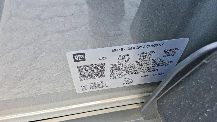 Chevrolet Trax  2025