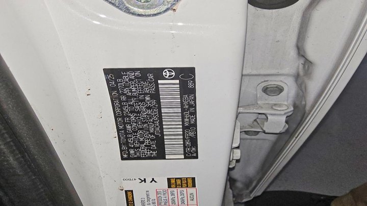 Toyota Prius  2025