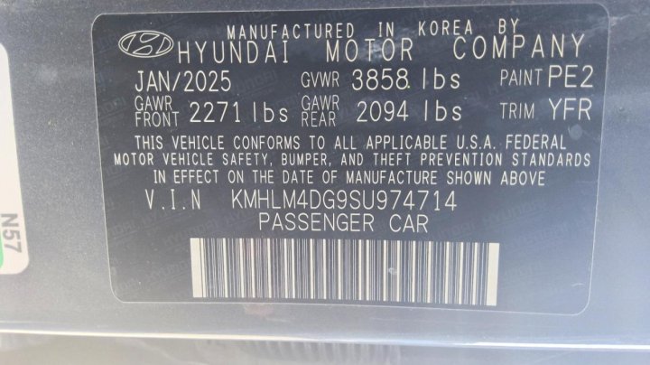 Hyundai Elantra  2025