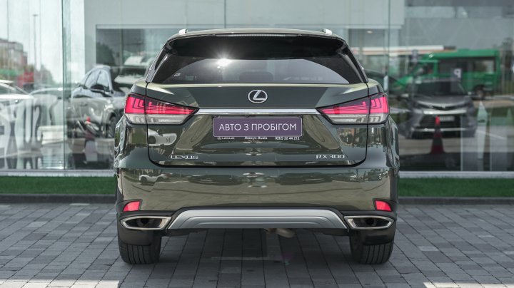 Lexus Rx Executive + 2020