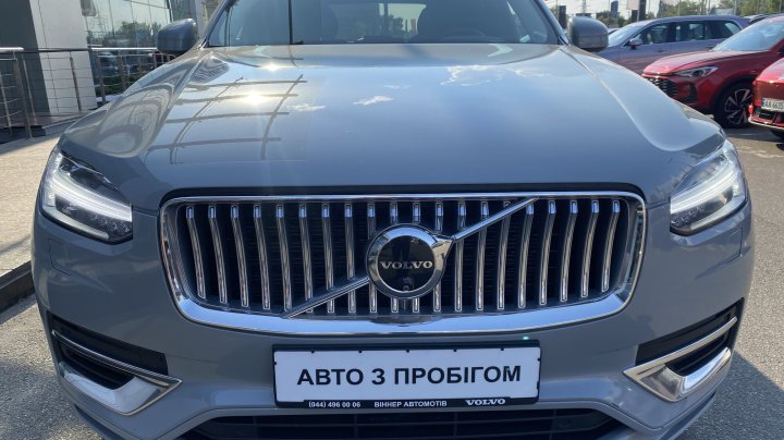 Volvo XC90 Plus Bright Recharge FWD 2023