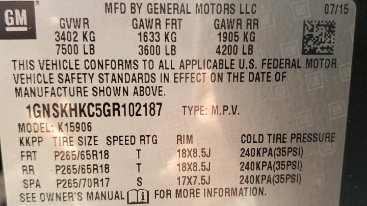 Chevrolet Suburban K1500 LT 2016