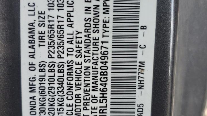 Honda Odyssey EXL 2016