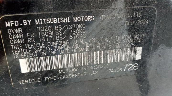 Mitsubishi Mirage  2024