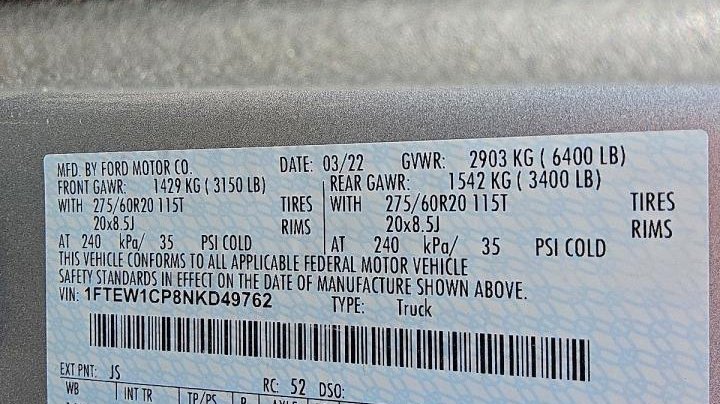 Ford F150  2022