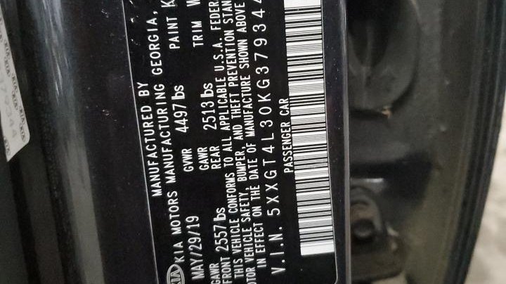 KIA Optima  2019