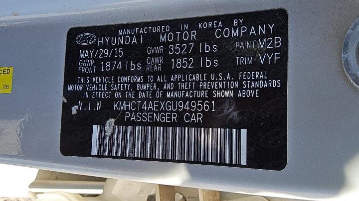 Hyundai ACCENT  2016