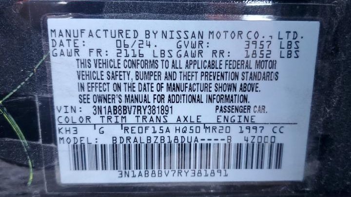 Nissan Sentra  2024