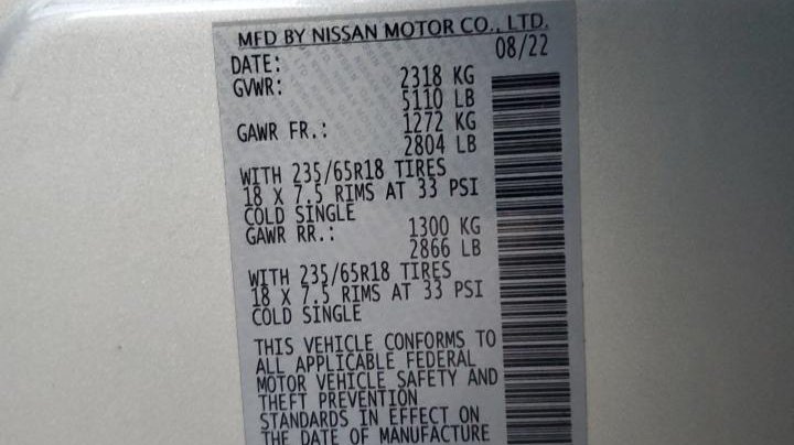 Nissan Murano  2023