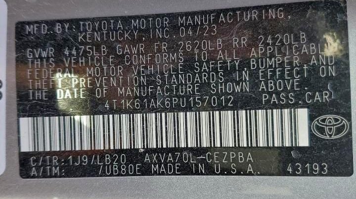 Toyota Camry  2023