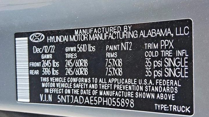 Hyundai SANTA CRUZ  2023