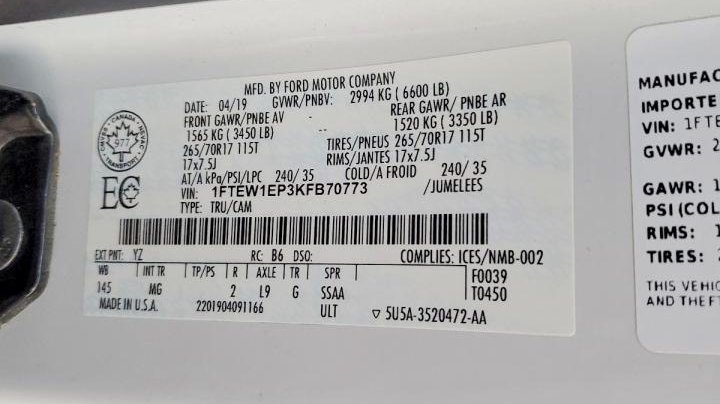 Ford F150  2019