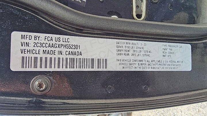 CHRYSLER 300  2023