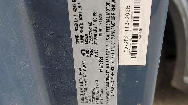 RAM Promaster  2020