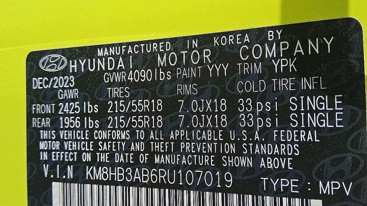 Hyundai Kona  2024