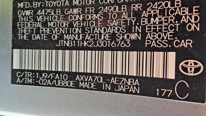Toyota Camry  2018