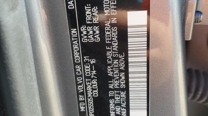 Volvo S90  2018