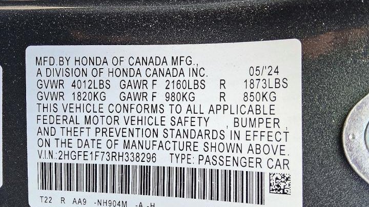 Honda Civic  2024