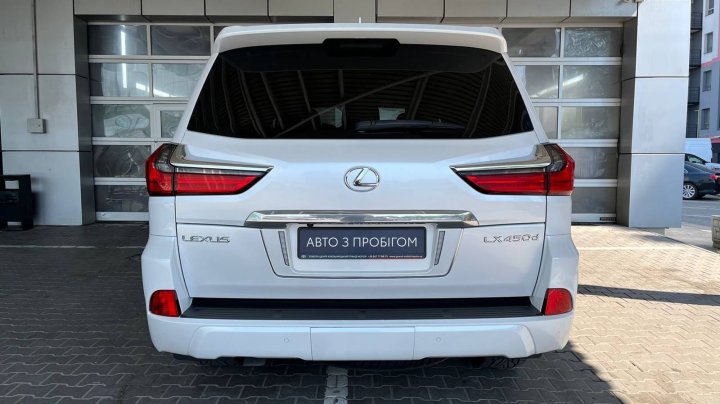 Lexus Lx Luxury 2020