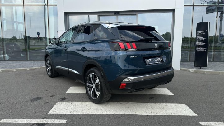 Peugeot 3008 2022