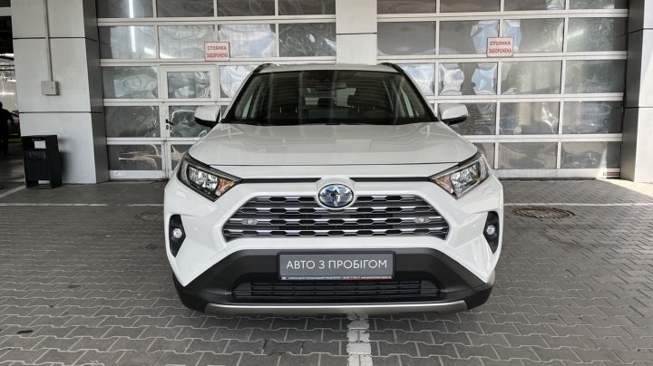 Toyota RAV4 Active 2025