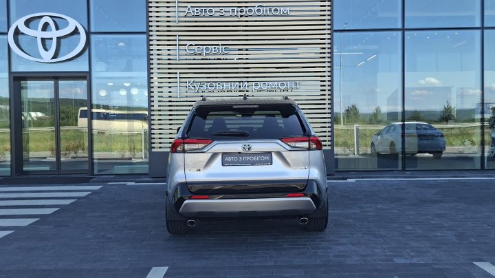 Toyota RAV4 Style 2022