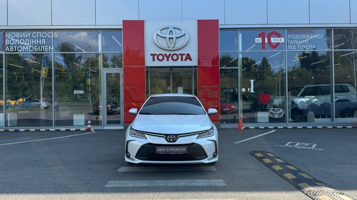 Toyota Corolla Active 2025