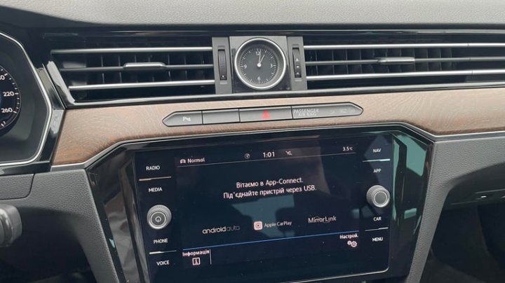 Volkswagen 2018 VW Passat Executive Life 2.0 TDI 2018