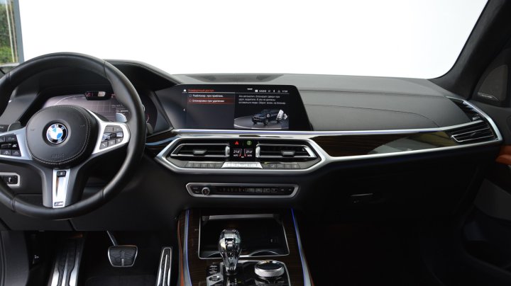 BMW X7 xDrive30d 2020
