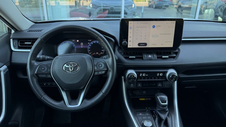 Toyota RAV4 Active + 2023