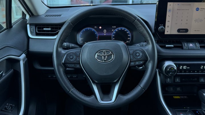 Toyota RAV4 Active + 2023